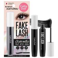 CathyDoll Fake Lash Mascara เฟคแลชมาสคาร่า 6 g มาสคาร่าปัดขนตา เพิ่มความหนา ต่อความยาว เสริมให้งอนเด้ง เหมือนติดขนตาปลอม แต่เบาสบาย ไม่หนักตา ไม่แพนด้ามีอยู่จริง สีชัด ปัดง่าย ไม่เป็นก้อน กันน้ำ กันเหงื่อดีมาก