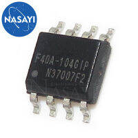 EN25F40A-104GIP EN25F40A EN25F40 SOP-8