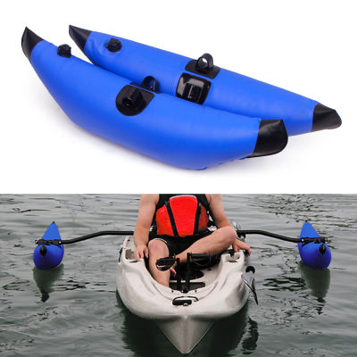 2Pcs Kayak PVC Inflatable Outrigger ลอยเรือคายัคตกปลายืน Float Stabilizer