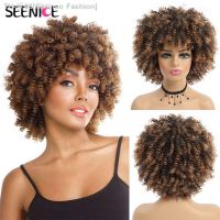 Short Hair Afro Kinky Curly Wig With Bangs African Synthetic Wigs For Black Women Ombre Natural High Temperature Black Brown [ Hot sell ] Gktinoo Fashion