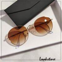 ❖Lookstore แว่นตากันแดด แว่นกันแดด กัน UV 400 ทรงหยดน้ำ แว่นดารา แว่นแฟชั่น แว่นผู้หญิง พร้อมส่ง เก็บเงินปลายทาง❣