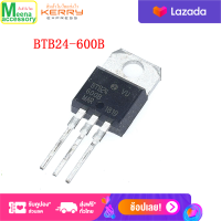 BTB24-600B 25A TRIACS 600V