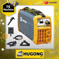 HUGONG ตู้เชื่อม INVERTER EXTREME 120 mini III ตู้เชื่อมอินเวอร์เตอร์ เครื่องเชื่อมไฟฟ้า ตู้เชื่อมไฟฟ้า ฮูกง รับประกัน 2 ปี