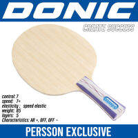 ไม้เปล่า DONIC รุ่น PERSSON EXCLUSIVE (ชมสินค้าเพิ่ม คลิ๊ก...ไปที่ร้านค้า)