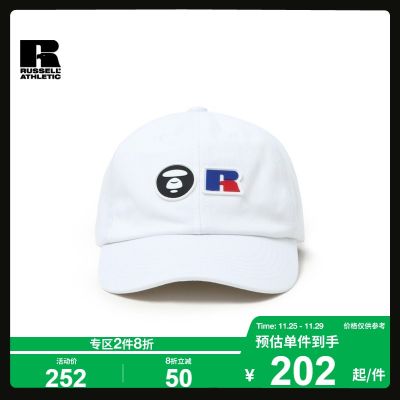 2023 New Fashion ✴♗▣RUSSELL X AAPER joint pattern  letters adjustable peaked cap 9027LXH，Contact the seller for personalized customization of the logo