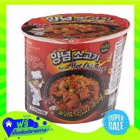 ?Free delivery Little Cook Instant Ramen Korean Hot Chili Beef 150G  (1/item) Fast Shipping.