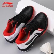 Giày thể thao cầu lông LiNing AYTS020