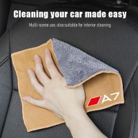 1Pcs Suede Fleece Microfiber Towel Car Styling Cleaning Rag Cloth For Audi Quattro A1 A3 A4 A5 A6 A7 A8 Q2 Q3 Q5 Q7 Q8 TT S3 RS5