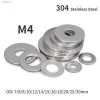 ◈∈❇ 5-100pcs 304 Stainless Steel Flat Washers Plain Gasket Pad RingThick 0.5/0.8/1.0/2.0mm M4 x7/8/9/10/12/14/15/16/18/20/25/30mm