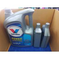 น้ำมันเครื่อง ดีเซล 10W-30 Valvoline POWER COMMONRAIL 6+1 ลิตร และ 6+2 ลิตร