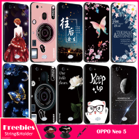 เคสโทรศัพท์สำหรับ OPPO A31 2015/1206 /Neo 5,เคสซิลิโคนนิ่มสำหรับ OPPO