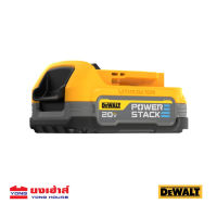 DEWALT แบตเตอรี่ POWER STACK 20v รุ่น DCBP034 1.7 ah รุ่น DCBP520 5.0 ah