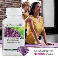 ?นิวทริไลท์ วิตามินดี แคลเซียม แมกนีเซียม Nutrilite Cal Mag D Plus - 180 Tab