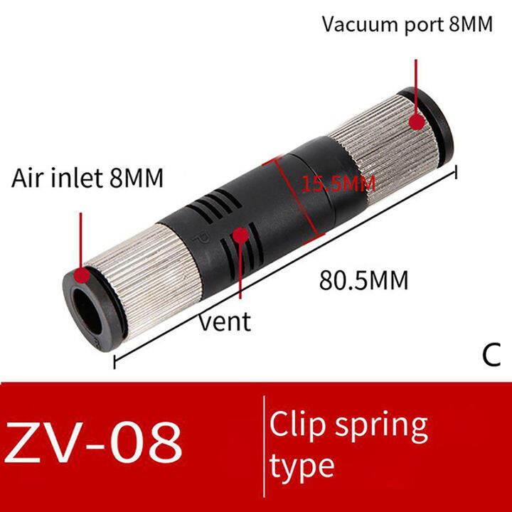 auto-stuffs-เครื่องกำเนิดสุญญากาศแบบท่อ-zv-06-08-zu05s-ชิ้นส่วนนิวเมติก-zu07l-zu05l-zu07s-ตรง