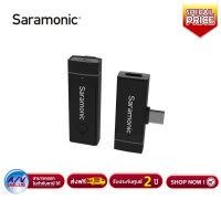 Saramonic Blink Go U1 For Type-C 2.4GHz Dual-Channel Wireless Microphone System ไมโครโฟนไร้สาย ติดปกเสื้อ (1ตัวส่ง1ตัวรับ) By AV Value