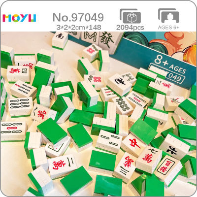 Moyu 97049เกมโลกจีนดั้งเดิมไพ่นกกระจอกกระเบื้องลูกเต๋าชุด DIY มินิเพชรอิฐบล็อกอาคารของเล่นสำหรับเด็กไม่มีกล่อง