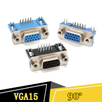 หัวเชื่อมต่อ VGA15ตัวเมียสามแถว15แกนเข็มงอ90องศาแผ่นสอดยาว/แบบสั้น