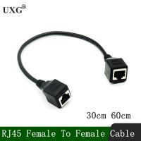 Cat5 RJ45 Female to Female Ethernet LAN Network Extension Cable 30cm 60cm