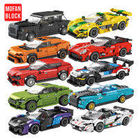 City Racing Speed Champions Famous Sports Car Model Building Blocks Supercar Technical Racers Vehicle Bricks Toys For Boys Gifts