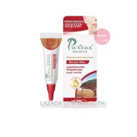 Puricas Dragons Blood Scar Gel 3g. เพียวริก้าส์ เจล เจลลดรอย