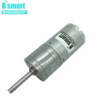 Bringsmart จอ DC เพลาขยายขนาดเล็กความยาวเพลา25GA370 25MM 6V 12V 24V เกียร์โลหะสำหรับมอเตอร์12-1360RPM ความเร็วต่ำ