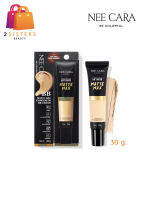 นีคาร่า บีบีครีม ครีมรองพื้น เนื้อนุ่ม คุมมัน ไม่เป็นคราบ N366 NEE CARA MATTE MAX CONCEALER BB CREAM