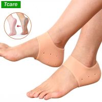 ✕۞☍ Tcare 1 Pair Heel Protector Protective Sleeve Heel Spur Pads for Relief Plantar Fasciitis Heel Pain Reduce Pressure on Heel New