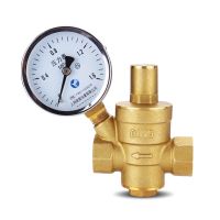 G 1/2" 3/4" 1" 2" Brass Water Pressure Reducing Maintaining Valve DN15/DN20/DN25/DN32 Regulator Adjustable Relief Valve Gauge Plumbing Valves