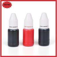 OSJYGO 2Pcs 10ml ร้อน สีสัน งานฝีมือ DIY อุปกรณ์สำนักงานโรงเรียน น้ำมัน สมุดภาพ หมึกเติมแฟลช ซีลไวแสง เครื่องปั๊ม