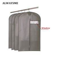 【HOT】 ALWAYSME With Window Cover Garment