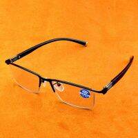 Mens Progressive Varifocals Reading Glasses Transition Photochromic Sunglasses +0.75 +1 +1.25 +1.5 +1.75 +2 +2.5 +2.75 to +4