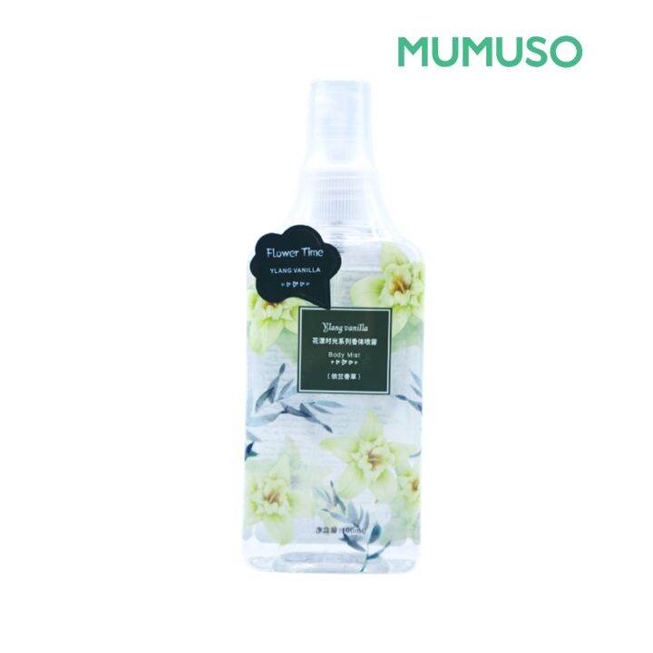 MUMUSO Flower Time Series Fragrance SprayYlang Vanilla Lazada PH