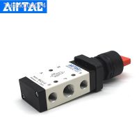 ☸﹉▣ M5 Series Mechanical Valve M5HS110/M5HS210 Pneumatic Manual Switch M5HS