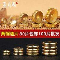 ™ Brass spacer Bodhi Xingyue King Kong bracelet bracelet accessories accessories spacer beads DIY set Buddha beads jewelry