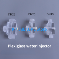 Water Jet Plexiglass Jet Ejector Dosing ผสมหลอดแก๊ส-น้ำโอโซนผสมฉีดโปร่งใสด้านนอก Wire