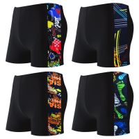 1PC Swimwear Men Swimsuit Maillot De Bain Boy Swim Suits Shorts Trunks