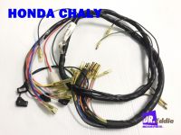 ชุดสายไฟ "สำหรับไฟเลี้ยว" HONDA Chaly Wire Wiring Harness Have Wire For Turn Signal