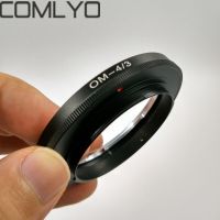 【Popular】 COMLYO กล้องเลนส์อะแดปเตอร์สำหรับ Olympus OM Mount Four Thirds 4/3 43เลนส์ Repl MF-1;E-1 E-420 E-510 410 E510 E620