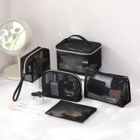 【CC】 1PCS Makeup Cosmetics Mesh Balck Brushes Tools Storage