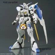 Mô Hình Gundam Bandai Mô Hình Lắp Ráp Miễn Phí HG B036 BAEL 1 144 Mô Hình