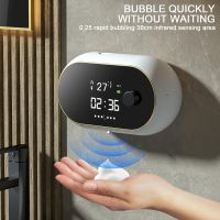 【CW】 Foam Dispenser Touchless Sensor USB Temperature Sanitizer Mount Wall Hand Display