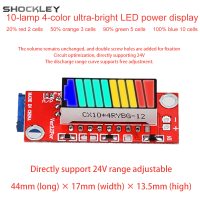 โมดูลแบตเตอรี่ตัวบอกความจุ Shockley โมดูลทดสอบความจุแบตเตอรี่ลิเธียม10สีจอแสดงผลแอลอีดีส่วน