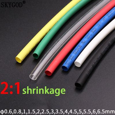 【YF】❡✣  10M Shrink Tube Dia 0.6 0.8mm 1mm 2mm 3mm 4mm 5mm 6mm 2:1 Ratio Polyolefin Insulated Cable Sleeve