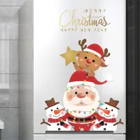 Santa cruz DECAL2 147cm 新品未開封サンタクルーズ | xalcaci.az