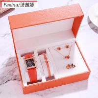 【December】 Faxai ms na 2021 live leisure square watch ms set H has five quartz watch gift set