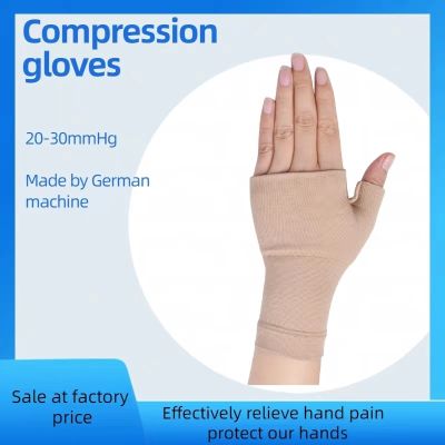 Medical Compression Arthritis Glove Mens Outdoor Workout Tenosynovitis Palm Bracer Safety Protection Sports Wristband