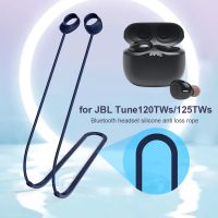 Anti-Lost Earbuds สายซิลิโคนสำหรับ JBL Tune 120TWS/125TWS ที่ใส่หูฟังสายเชือกชุดหูฟังไร้สายบลูทูธ