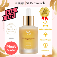 พร้อมส่งแท้? Dr. Ceuracle Royal Vita Propolis 33 Ampoule [30ml]