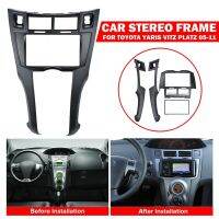 2 Din Car Stereo Frame Trim Kit Dashboard for Yaris Vitz Platz 2005-2011 DVD Player Installation Bezel Fascias