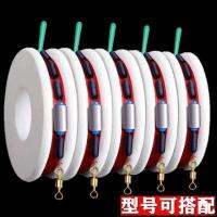 Fishing Line Fishing Line Line set cheng pin xian Fishing Line Set Fishing Fishing Supplies Fishing Gear